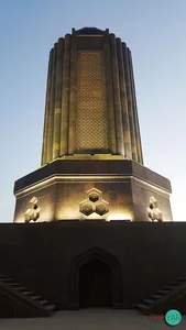 آرامگاه شهدای گمنام