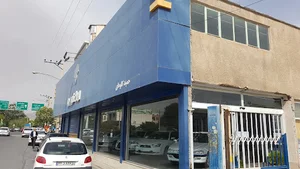 فروشگاه رفاه