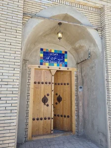اقامتگاه بوم گردی شب سکوت کویر