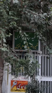 کلید سازی موسوی 2