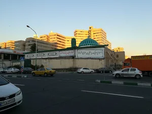 مسجد امام رضا (ع)