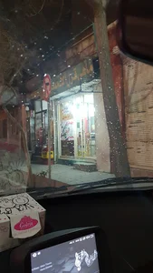 غذاخوری حامدی