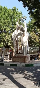میدان نماز