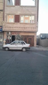 سوپر مارکت 2