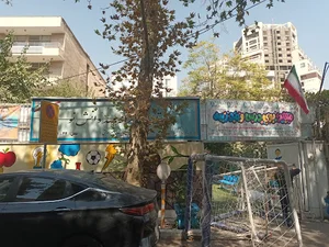 پیش دبستان و دبستان مهد دانش نو