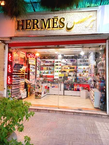 آرایشی باران