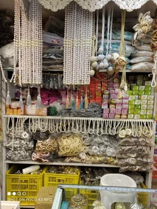 بورس پرده هستی 2