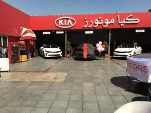 تعمیرگاه شیدائی