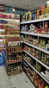 سوپر مارکت دهکده