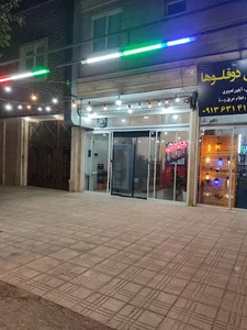 غذاکده دست پخت