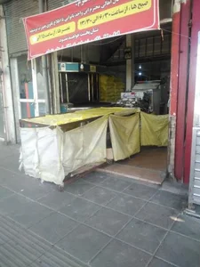 نانوایی لواش 2