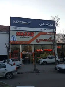 فروشگاه عالى