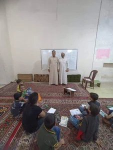 Bilal bin Rabah Mosque