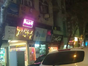 پاساژ شاهو
