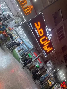 ایران مد