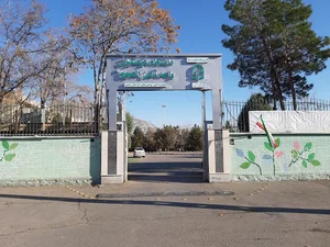 دانشگاه فرهنگیان واحد ثامن الحجج