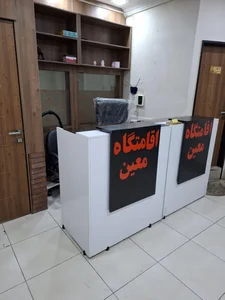 اقامتگاه معین 3