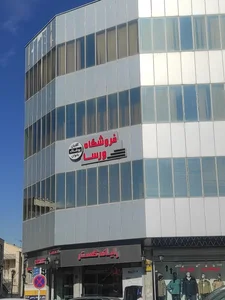 کت و شلوار الکاوا 2