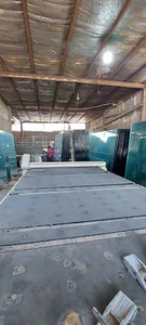 جامینه در