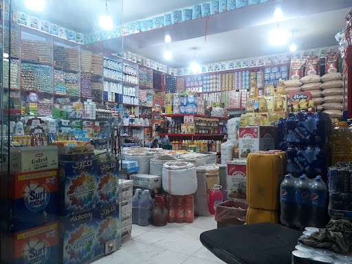 فروشگاه ابریشم