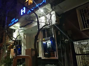 خودپرداز بانک صادرات