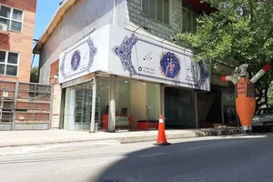 آشپزخانه مرکزی قائم 2