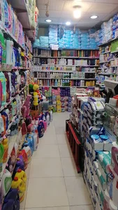 شوینده بهداشتی قیمت شکن