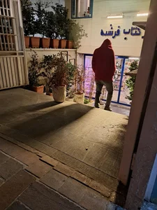 شهر کتاب فرشته 2