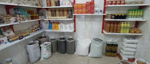 خواربار ایزی 2