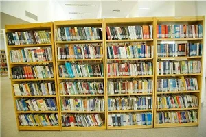 کتابخانه و مرکز اسناد علمی 5