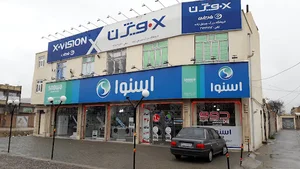 لوازم خانگی جبرئیل زاده(اسنوا-دووالکترونیک)