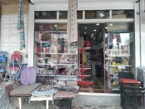 فروشگاه حوله ،روتختی، پتو و منسوجات آشپزخانه ریحانه