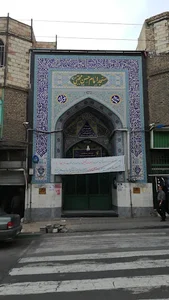 مسجد امام حسن مجتبی (ع)