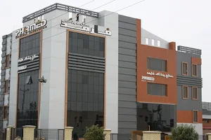 شرکت فارمد