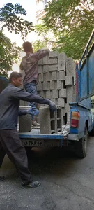 سی متری اول