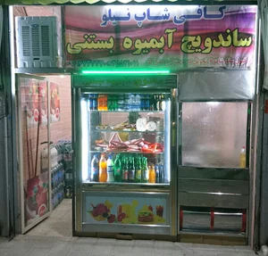 کافی شاپ نیلو
