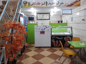 بستنی رُز شادگان