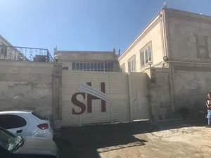 لوستر شهیدی