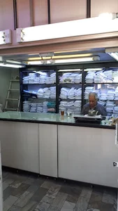 روپوش پزشکی زیبا