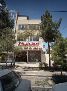 املاک ایران