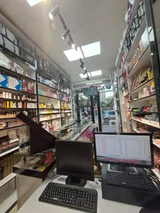 فروشگاه آرایشی ، عطر و ادکلن رامو 2