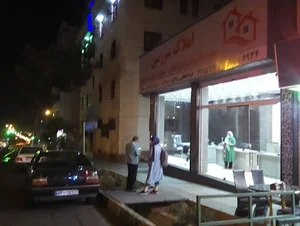 مشاورین املاک سرزمین