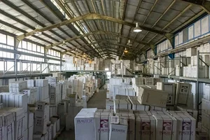 شرکت تولیدی کاغذ دیواری پلاستر