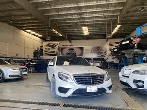 German Service Center