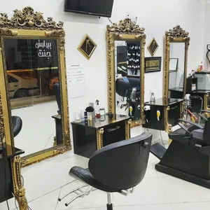 پیرایش مردانه جنت 2