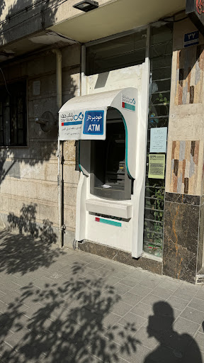 خودپرداز بانک دی