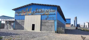 آذر آلیاژ سهند