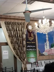 موسسه خیریه انصارالهادی 3