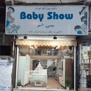 Babyshow.langaroud