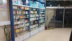 دارالشفای حضرت ابوالفضل(ع)